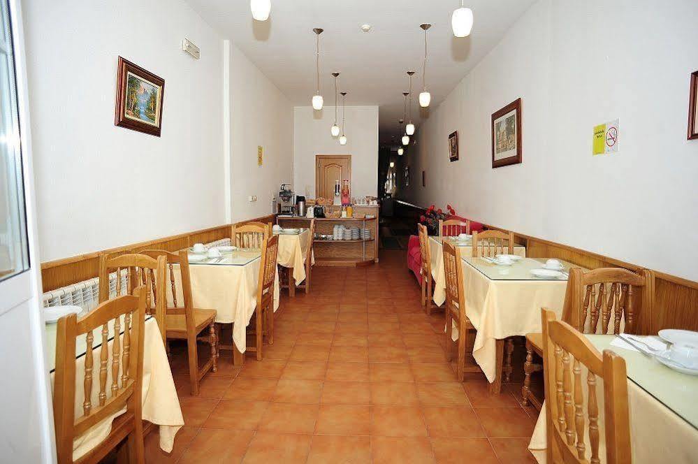 Hotel Horreo By Bossh! Hotels Сантьяго-де-Компостела Экстерьер фото